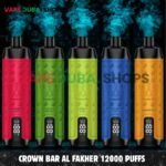CROWN BAR AL FAKHER 12000 PUFFS 0.5MG Integrated Hookah Sound Wave Disposable Vape in Dubai