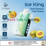 ELF-BAR-ICE-KING-30000-PRICE-IN-DUBAI-KIWI-PASSION-FRUIT-GUAVA