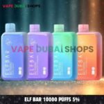 Elf Bar 10000 Puffs 5%-50mg Nicotion Disposable vape in Dubai (1)