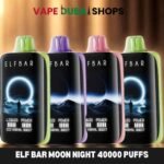 Elf bar moon night 40000 puffs 50mg nicotine (1)