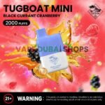 Tugboat-Mini-2000-Puffs-2-Nicotine-Disposable-Vape-in-UAE-Black-Currant-Cranberry