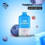 Tugboat-Super-Kit-12000-Puffs-Disposable-Cover-vape24-blue razz ice
