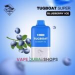 Tugboat-Super-Kit-12000-Puffs-Disposable-Cover-vape24-blueberry ice