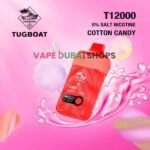 Tugboat-T12000-Disposable-12000-Puffs cotton candy