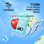 Tugboat-T12000-Disposable-12000-Puffs double apple shisha