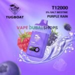 Tugboat-T12000-Disposable-12000-Puffs purple rain