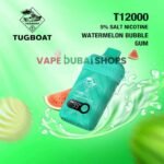 Tugboat-T12000-Disposable-12000-Puffs watermelon bubble gum