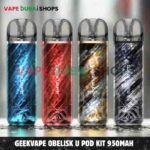Geekvape Obelisk U Pod Kit 950mAh 2ml in Dubai – Buy Now