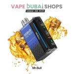 OXBAR-Magic-Maze-2-Price-in-Dubai-Mr.-Bull