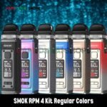 SMOK RPM 4 Kit Regular Colors Series 60W Pod System 1650mAh Vape Kit Pod Kit Starter Kit in Dubai, UAE