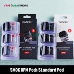 SMOK RPM Pods Standard Pod & Nord Pod For RPM40 in Dubai, UAE – 3 PCS Per Pack