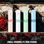 Uwell Popreel P1 Pod System Kit 400mAh 13W In UAE (1)