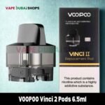 VOOPOO Vinci 2 Pods 6.5ml Replacement Pod Cartridge for Vinci 2 & Vinci X2 in Dubai, UAE
