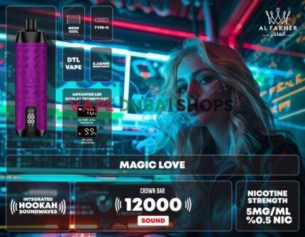 AL-FAKHER-Crown-Bar-12000-Puffs-Disposable-Vape-in-Dubai-MAGIC-LOVE
