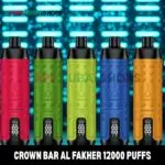 CROWN BAR AL FAKHER 12000 PUFFS 0.5MG Integrated Hookah Sound Wave Disposable Vape in Dubai