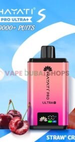 Hayati-Pro-Ultra-Plus-50000-Puffs-20MG-Nicotine-Straw-Cranberry-Cherry-Cherry-Ice