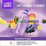 LOST-MARY-MT15000-15000-Puffs-Price-in-Dubai-SUMMER-GRAPE