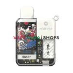 Pyne-Pod-8500-Disposable-Vape-Bluebrry-Raspberry