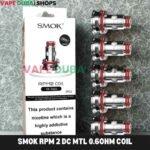 Smok RPM 2 DC MTL 0.6ohm Coil (5 Pack) (1)
