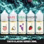 Tokyo classic series 30ml Salt Nicotine 20mg 30mg 50mg in Dubai, UAE