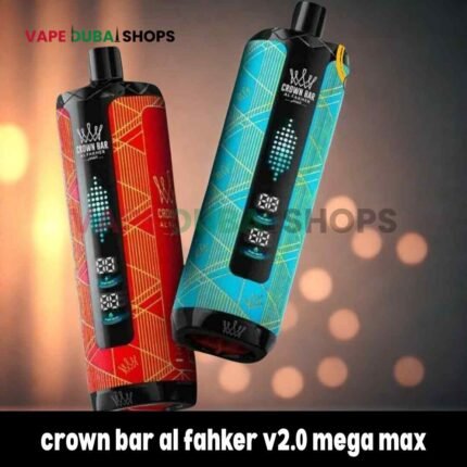 crown-bar-al-fahker-v2.0-mega-max