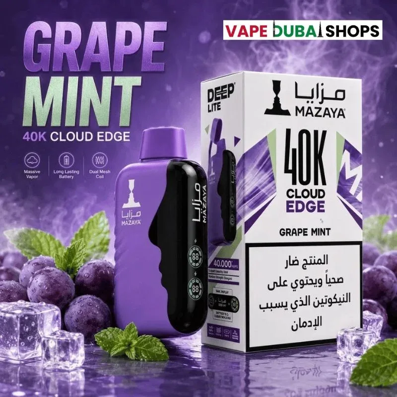 Mazaya-40k-Deep-Lite-20mg-Disposable-Vape-in-Dubai-grape-mint