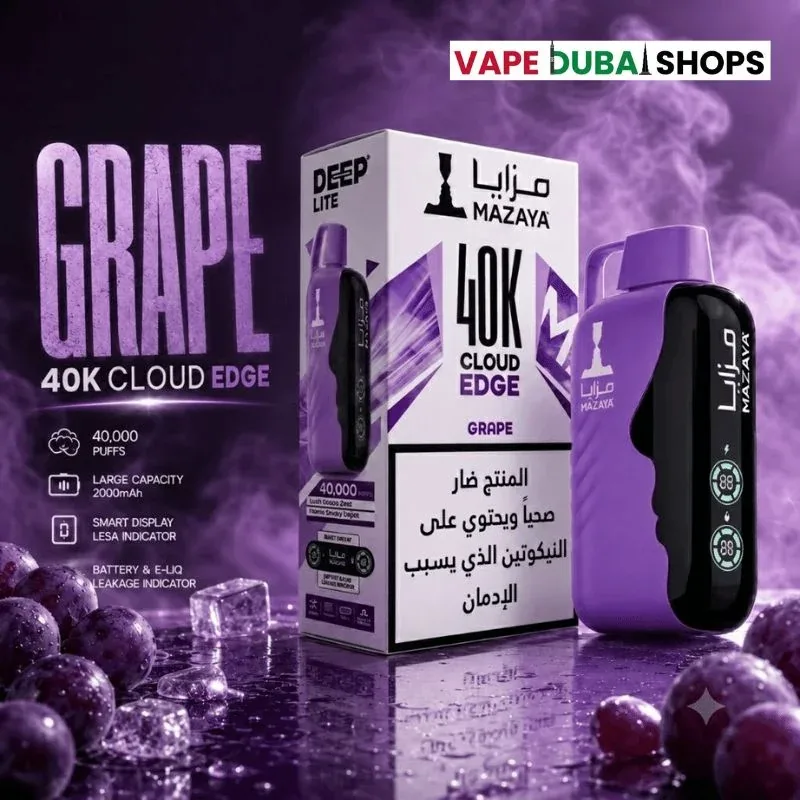 Mazaya-40k-Deep-Lite-20mg-Disposable-Vape-in-Dubai-grape