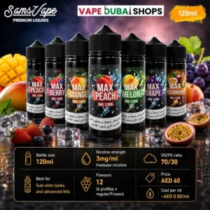 SAMS-Vape-Max-120ml-3mg-Freebase-E-Liquid-in-the-UAE.